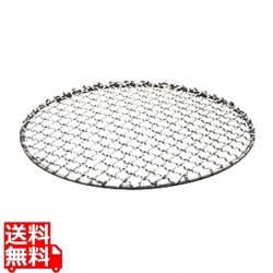 18-8太線丸焼アミ 30cm 写真1