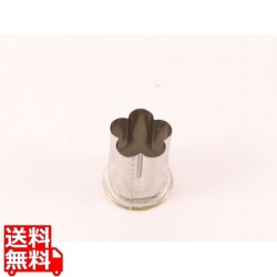 たかもりの厚口野菜抜 梅 小々 #0 写真1