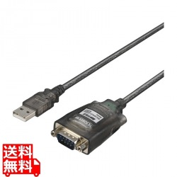 BSUSRC0710BS USBシリアル変換ケーブル ブラックスケルトン 1m 写真1