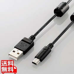 カメラ接続用USBケーブル(mini-Bタイプ) 写真1