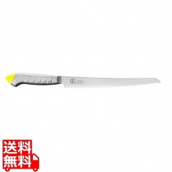 龍治ステンカラーパンスライサー230RYS-24Yイエロー 写真1