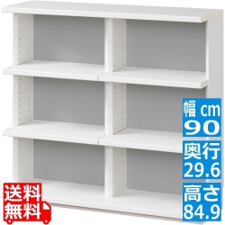 カウンター下収納 オープンラック 棚 木製 ユニット収納 ホワイト 白 幅90 奥行29.6 高さ84.9cm 白井産業 PTS-8590R WH ピタシエ 写真1