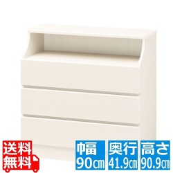 タンス チェスト チェスカ 白井産業 CSC-9090HWH ホワイト 幅:約90cm 高さ:約90cm 白木目 配線穴付 ワイド タイプ 衣類収納 リビング 寝室 写真1