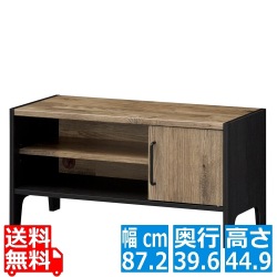 ローボード 白井産業 テレビ台 TVボード ロータイプ 壁面 扉 収納 組み立て簡単 ヴィンテージ 約幅87cm 高さ45cm ブラウン ビエンテージ VNT-4585D 写真1
