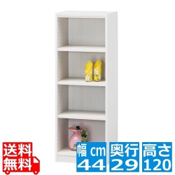 フリーラック タナリオ TNL-1244 WH | 幅:約44cm 高さ:約120cm ホワイト 白木目 全棚可動 シェルフ カラーボックス 書斎 オフィス 事務所 写真1