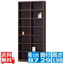 フリーラック タナリオ [TNL-19887 DK] 写真1