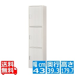 収納棚 ラック 整理棚 3段の扉付き収納 一人暮らしの部屋や狭いスペースにぴったりサイズ ホワイト 白木目 写真1