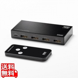 3入力1出力DisplayPort切替器(8K/30Hz対応・リモコン付き) 写真1