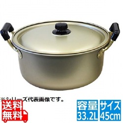 アカオ しゅう酸 実用鍋(硬質) 45cm 写真1