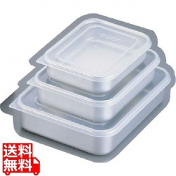 アカオアルミクイッキー浅型特大 写真1