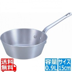アルミDONテーパー鍋15cm ※ ガス火専用 写真1
