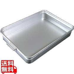 アルミ手付番重(板取手) 特大 90 写真1