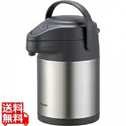 ピーコック エアーポット MRS-22(XA)ステンレス 写真1