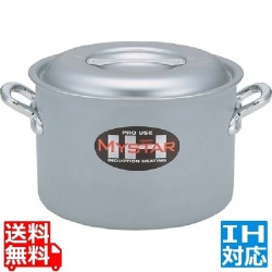 業務用マイスターIH 半寸胴鍋 33cm ※ IH対応 IH (100V/200V)とガス火対応 写真1