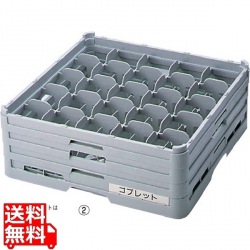 BK フル ステムウェアラック25仕切 S-25-215 業務用 写真1