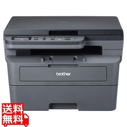 A4モノクロレーザー複合機(無線LAN/両面印刷) 写真1