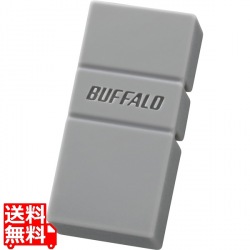 USB3.2(Gen1) Type-C - A対応USBメモリ 64GB グレー 写真1