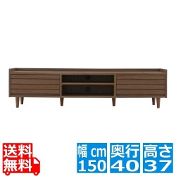 TWICE(トワイス) テレビ台 ローボード(幅150cm) テレビボード 収納 扉 リビング収納 50型 50V 幅150 天然木 ブラウン TW37-150L-BR 写真1