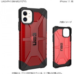 UAG iPhone 11 PLASMA Case(マグマ) 写真1