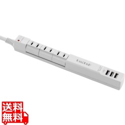 3ポートUSB給電機能付回転式3個口OAタップ(ホワイト) 写真1