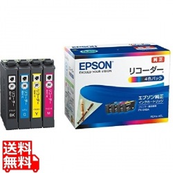 インクカートリッジ RDH-4CL(4色パック) 写真1