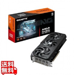Radeon RX9070 搭載 グラフィックボード GDDR6 16GB GV-R9070GAMING OC-16GD 写真1