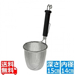 ThreeSnow TS パワーGてぼ(極美) 丸底 | てぼ キッチン用品 調理器具 調理道具 調理機器 ざる 写真1