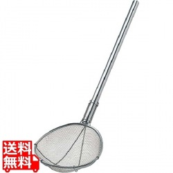 TS 18-8 パイプ柄スイノー型給食用すくい網短柄 2.5メッシュ 写真1
