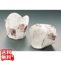 チューリップカップ(100枚入)白 M-304 直径50 写真1