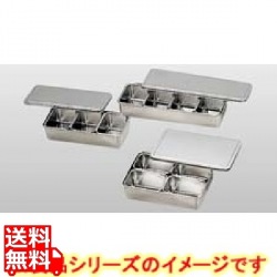 18-8プレス R号用ヤクミ入 5ヶ入長 写真1