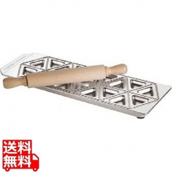 ラビオリ18ヶ取(三角型) 写真1