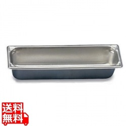 ヴォラース 18-6 スーパーパンSP5 30562 2/4 150mm 写真1