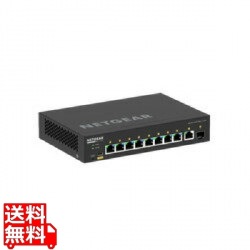 ProAV向けPoE+対応(110W) 1Gポート×9 SFPスロット×1 フルマネージスイッチ 写真1
