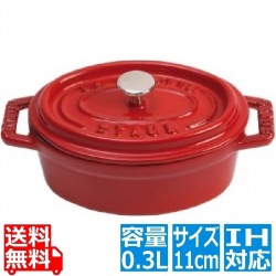 ピコ・ココット オーバル 11cm CR40509-807 ※ IH対応 IH (100V/200V)とガス火対応 写真1