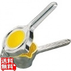 ウエストマーク アルミレモンプレス No.5000 写真1