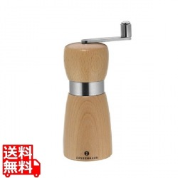 ロストック ナツメグミル ナチュラル 14cm 写真1