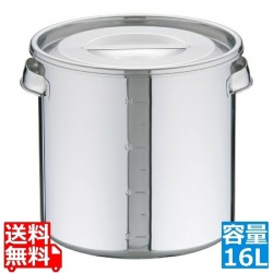 18-8 目盛付 キッチンポット 28cm 業務用 写真1