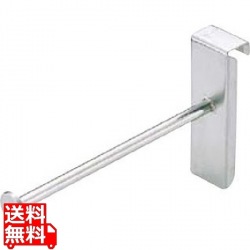 チリ鍋 26cm(18-0・電磁対応) 業務用 写真1
