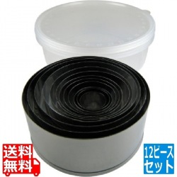 EBM 18-0 パテ抜 丸 12pcsセット 写真1