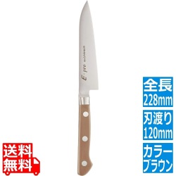 EBM E-PRO モリブデン ペティーナイフ 12cm ブラウン 写真1