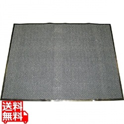 マジカルマット レギュラー 12号 グレー 900×1200 写真1