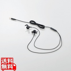 ゲーミングヘッドセット/ARMA/イヤホン/ブラック 写真1