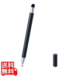 タッチペン スタイラスペン スリム 超感度 ディスクタイプ マグネットキャップ付 2Way 【 iPad iPhone Android各種 スマホ タブレット 】対応 ブラック 写真1