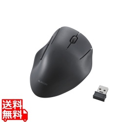 無線抗菌静音マウス“SHELLPHA”5ボタン 写真1