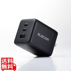 USB Power Delivery 100W AC充電器(C×2+A×1) 写真1
