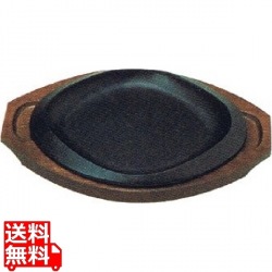 (S)ステーキ皿 菱丸型 写真1