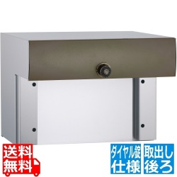 ルージュ マカラ15 アンティーク グリーン 写真1