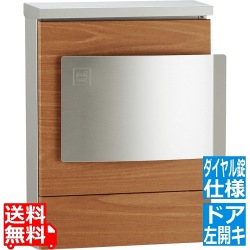 クルムII 左開キ ダイヤル錠 アニグレ 写真1