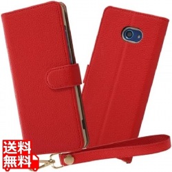 BASIO4/かんたんスマホ2+/かんたん2 手帳 ルーペ付/レッド 写真1