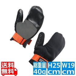 ライダーズ オーバーミトン 写真1